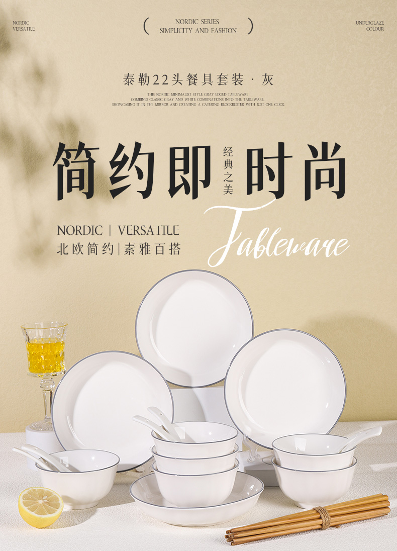 20240108175241sWQN4u