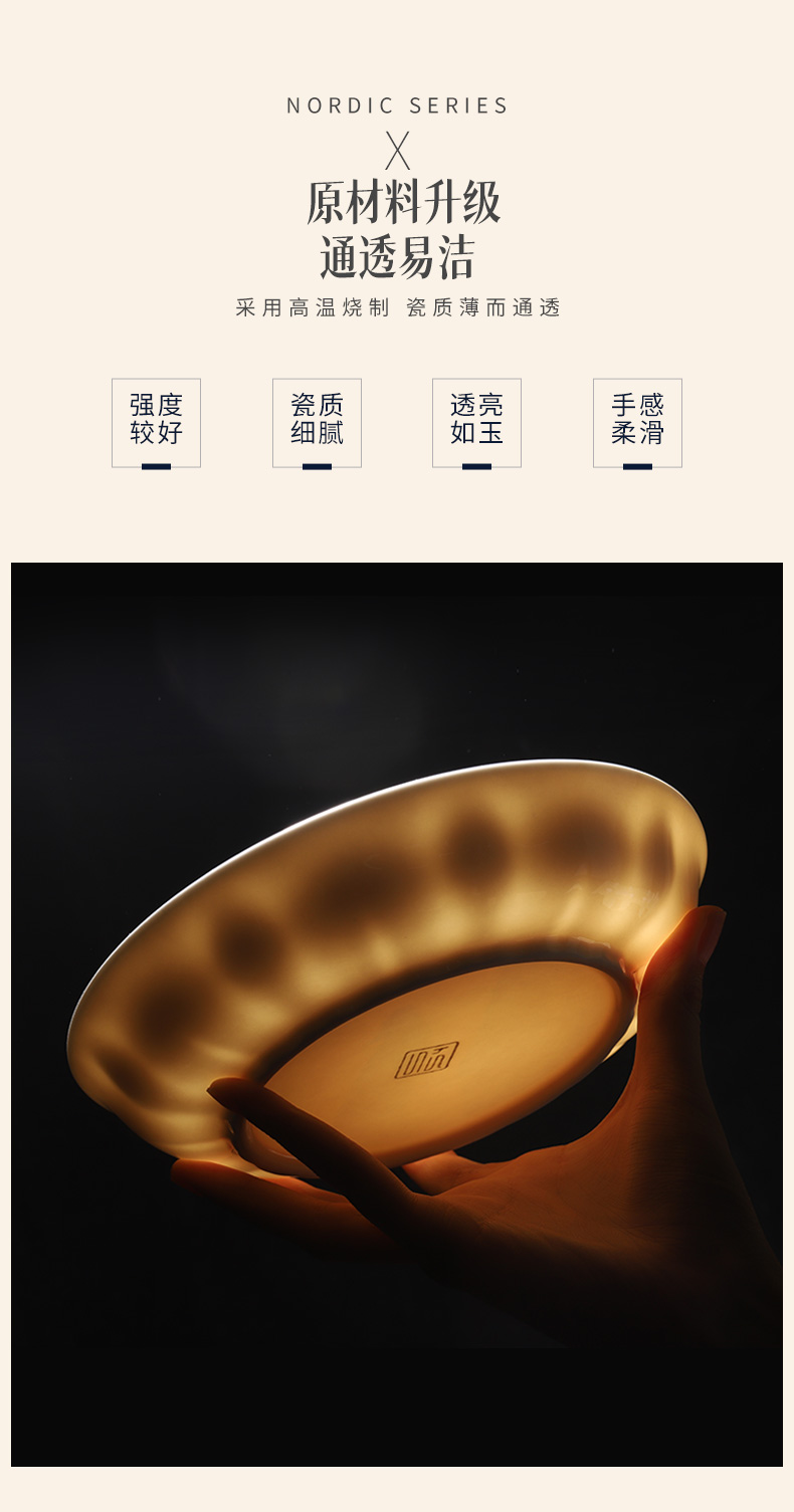 20240108175241yGj0Jx