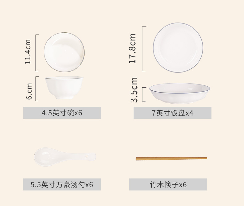 20240108175249inblRT