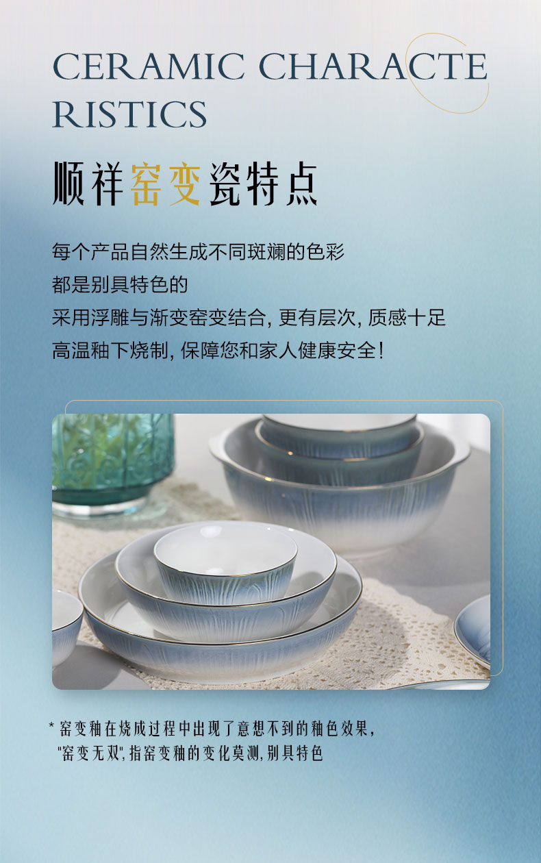 20240108175616Da4ZUR