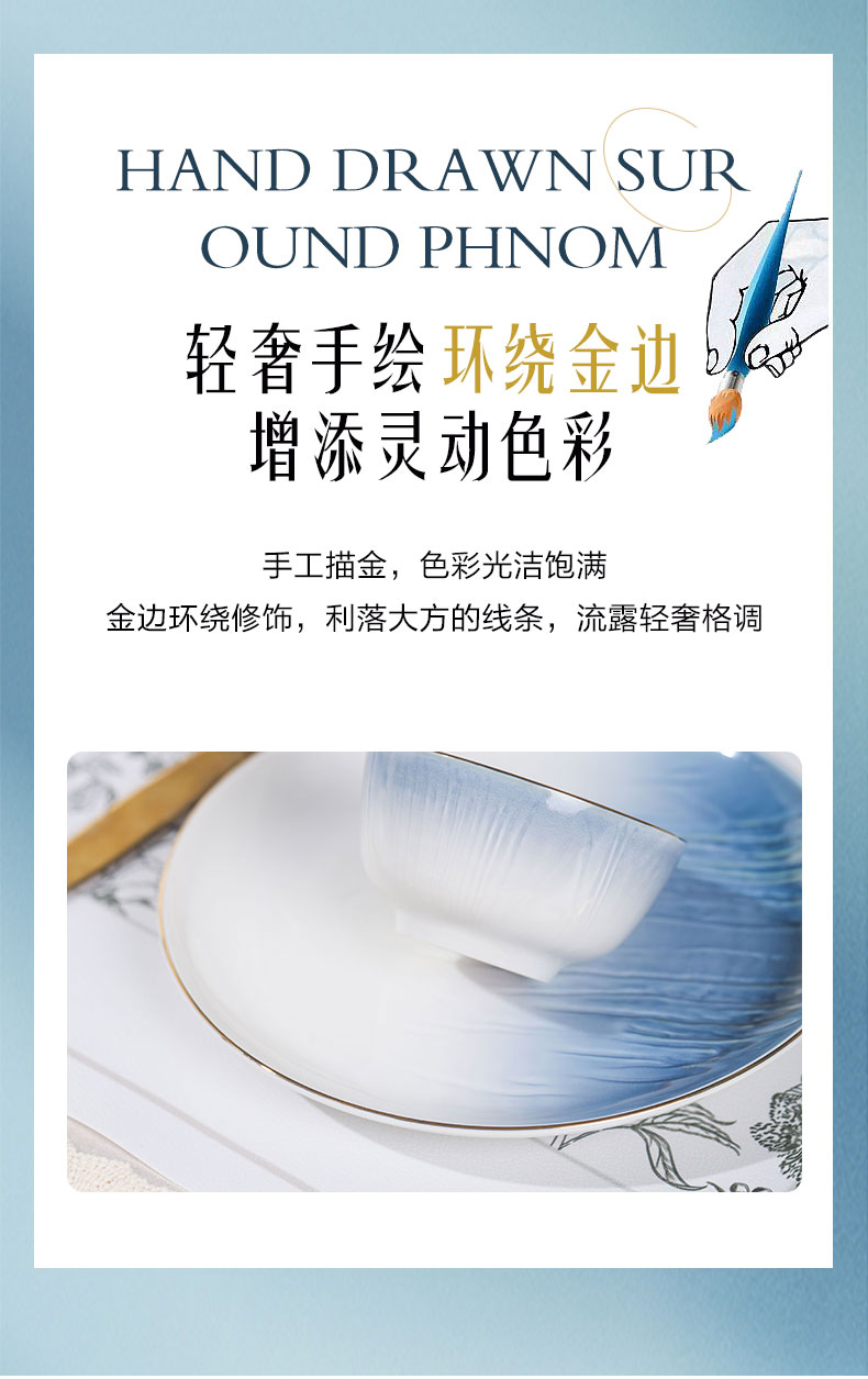 20240108175616GPIfiB