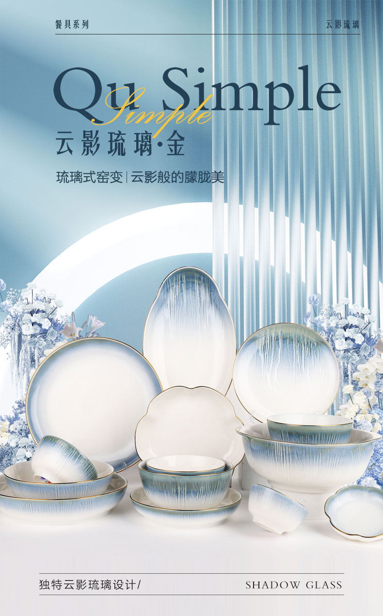 20240108175616K3N7mp