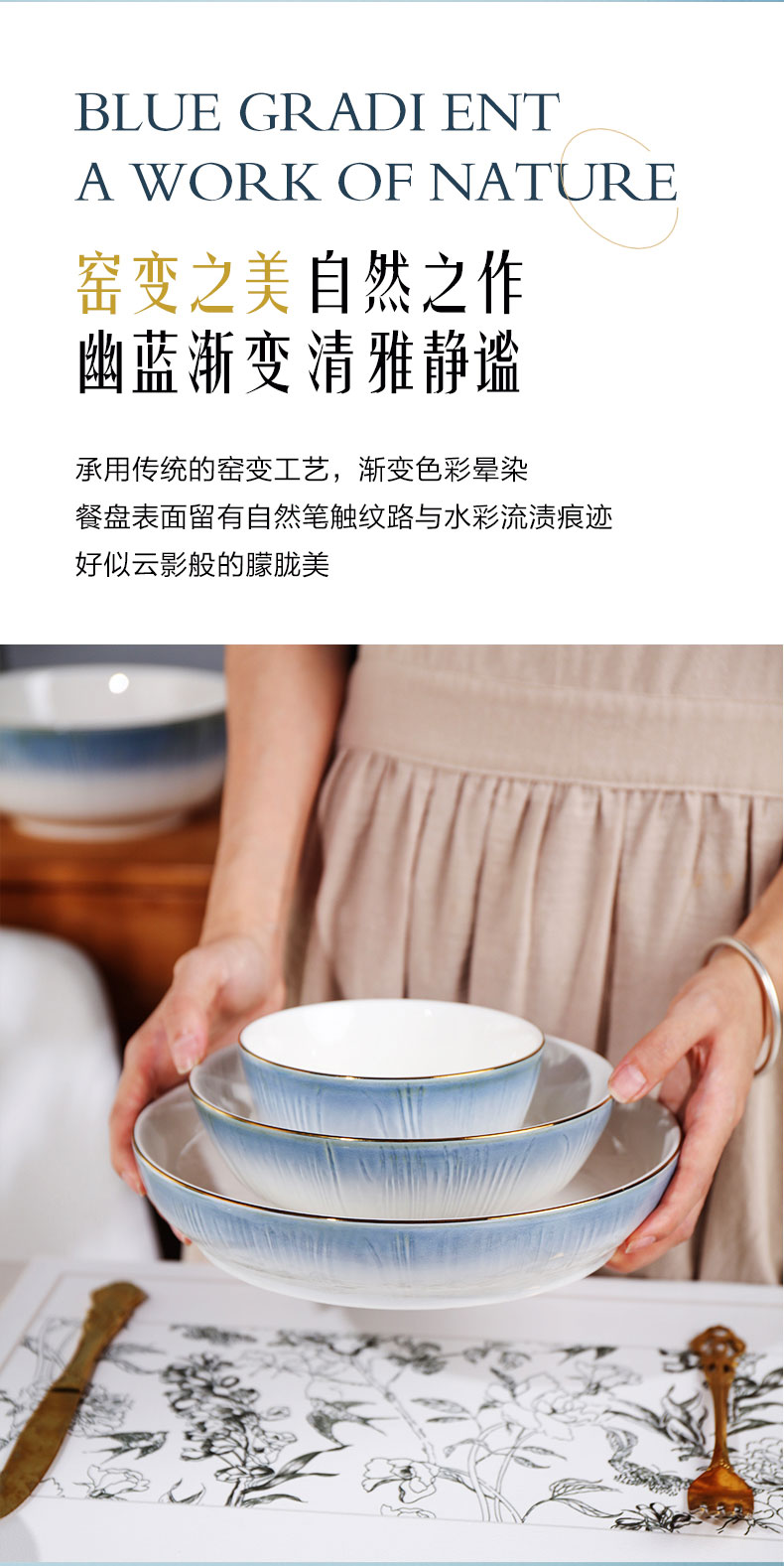 20240108175616VQBkSD