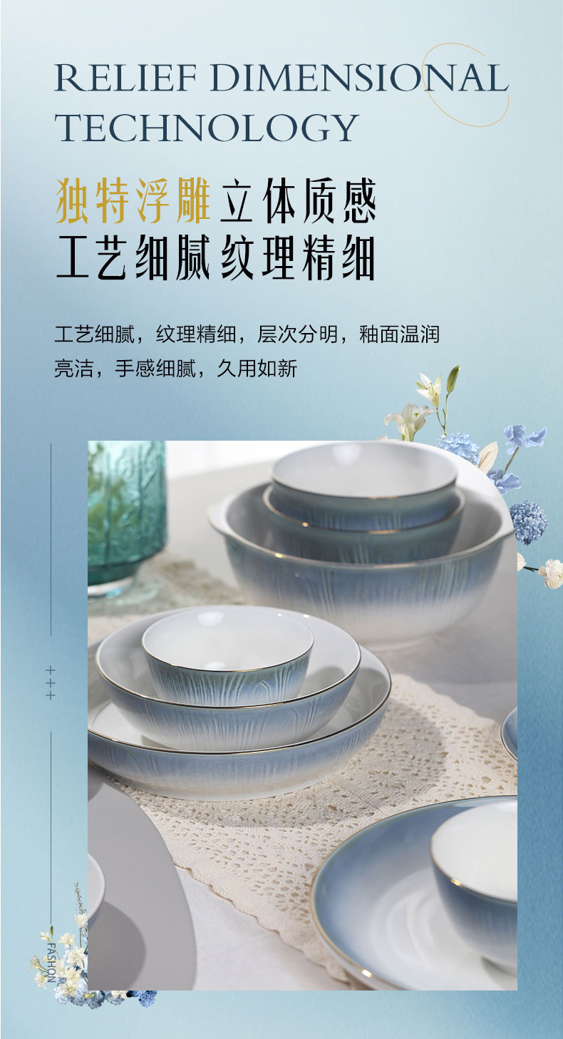 20240108175617r0haTR