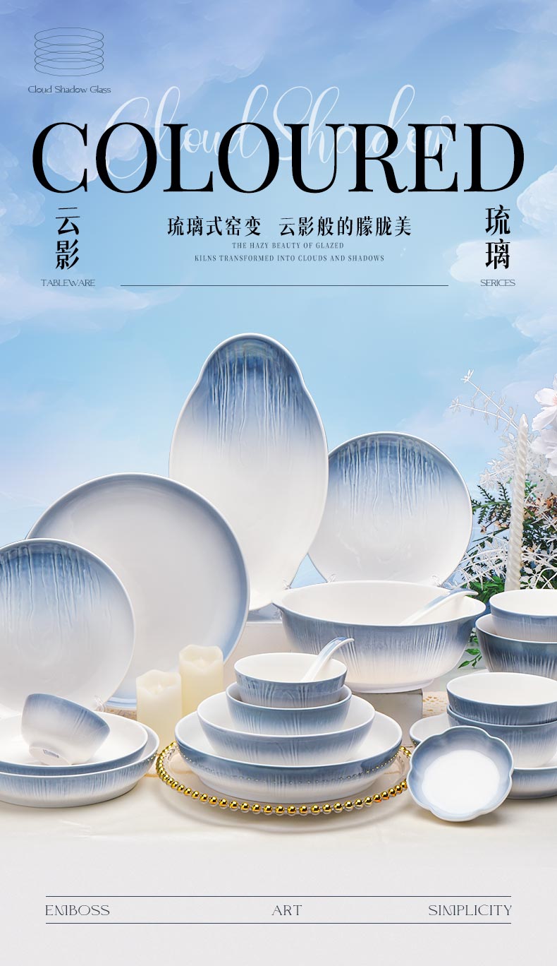 20240108175805flAaZQ