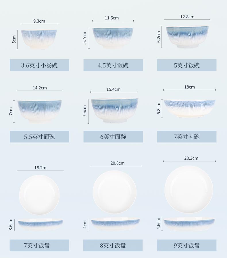 202401081758182COfaL