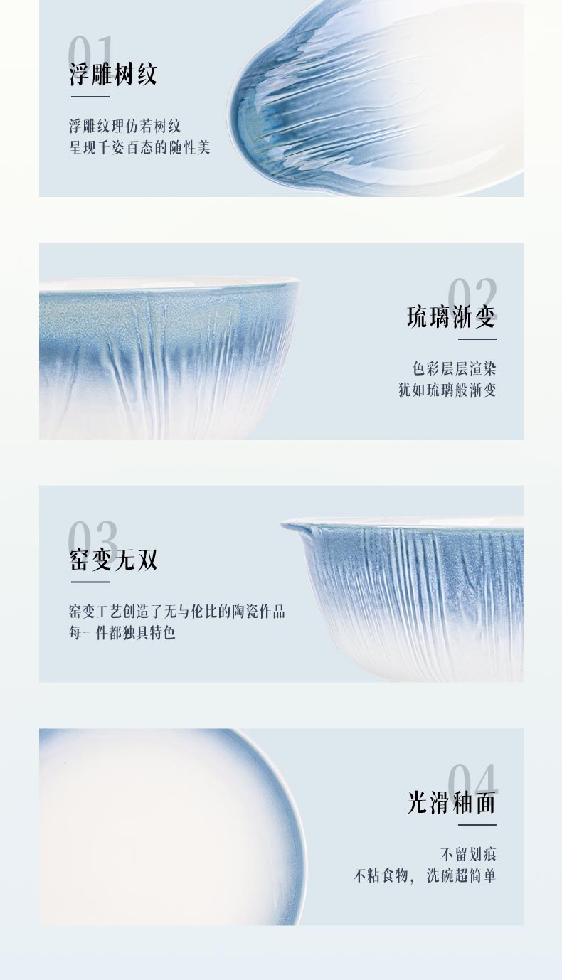 20240108175818es7UPm