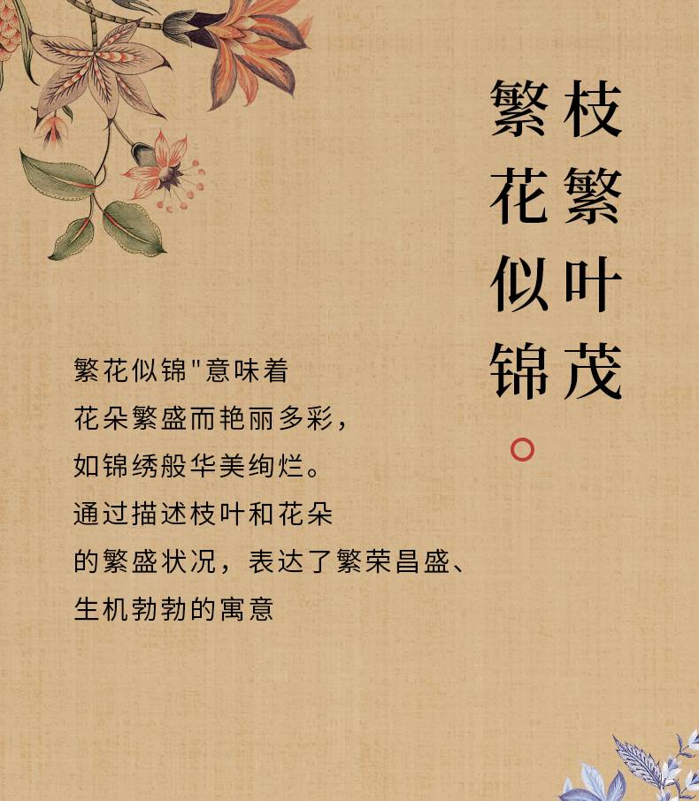 20240108175958ICgfFQ