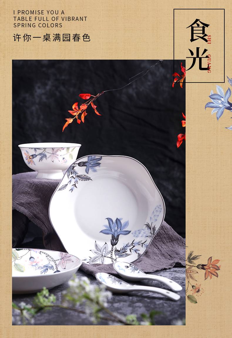 20240108175958MXWK3S