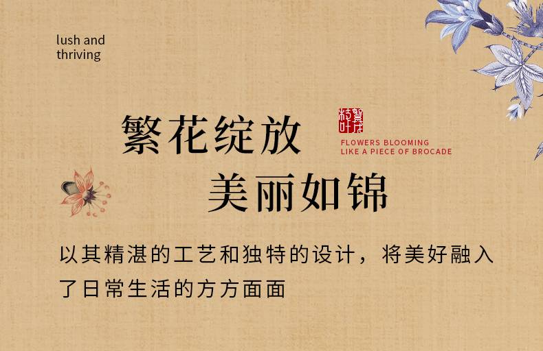 20240108175958VhbWs5