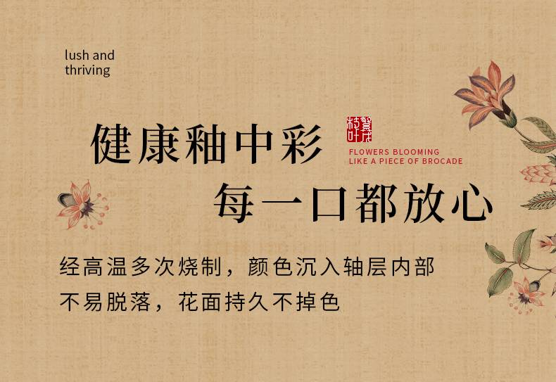 20240108175958iYF2Rj