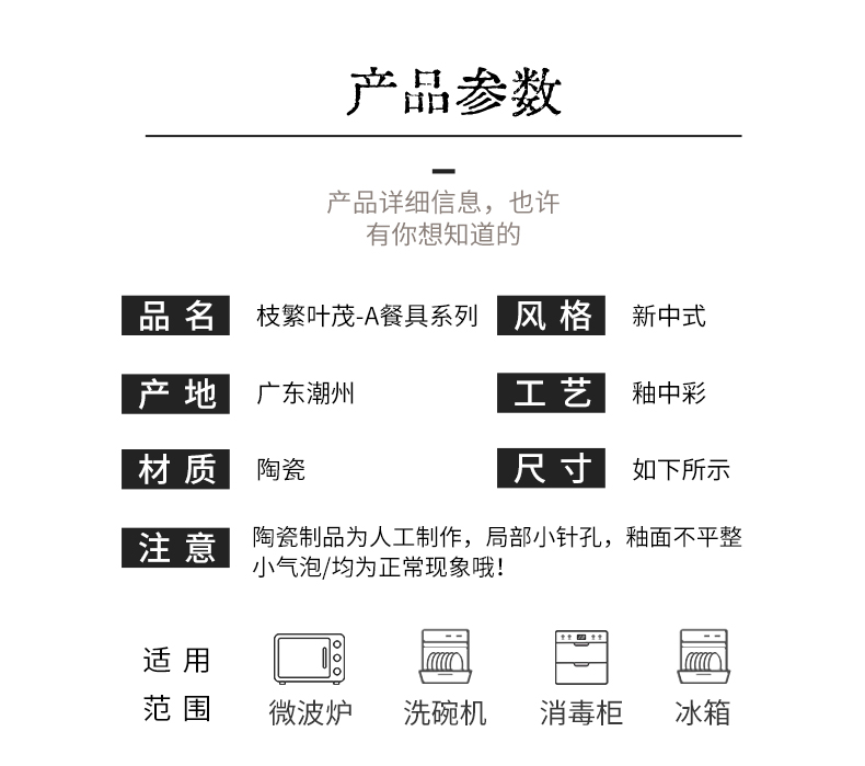 20240108180007MbGa91