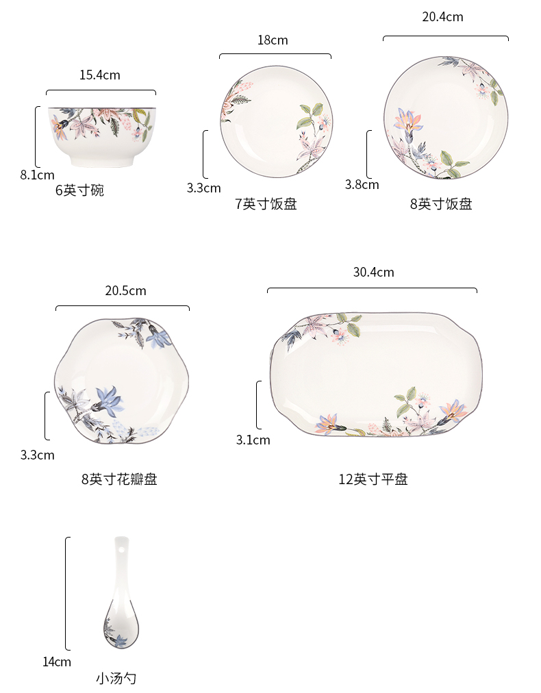 20240108180008JqPfSI