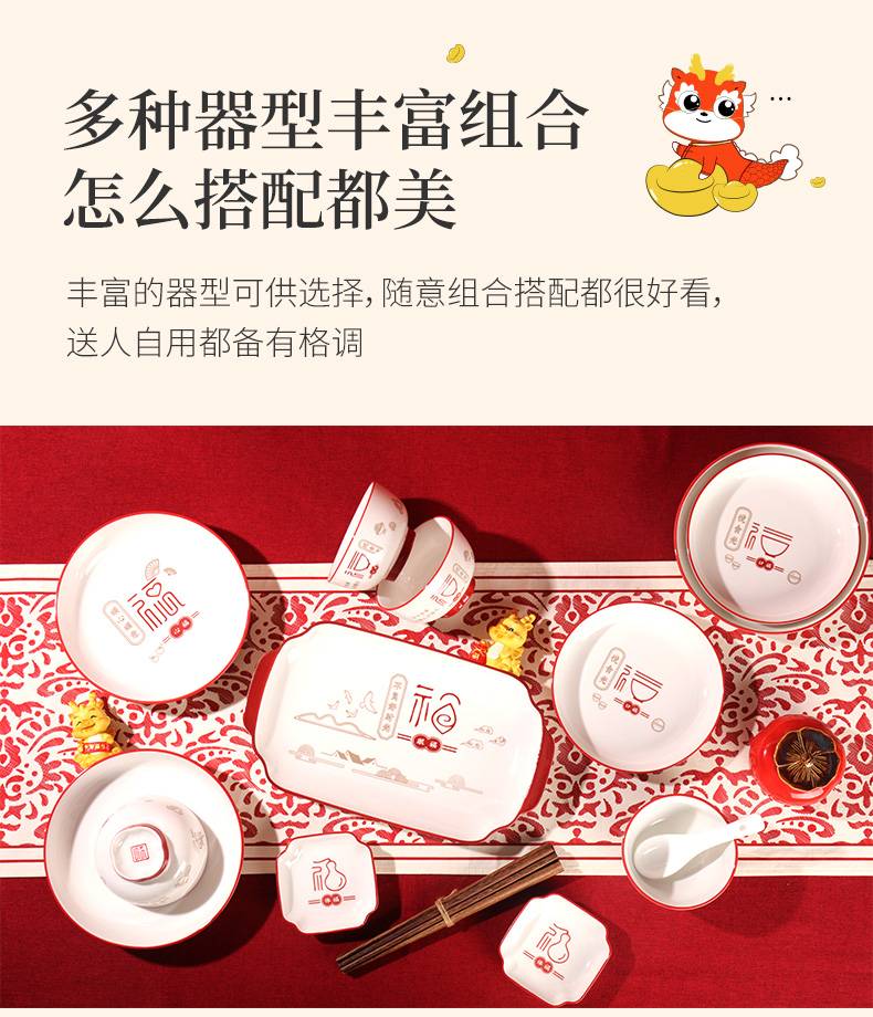 202401081804213xnwzi