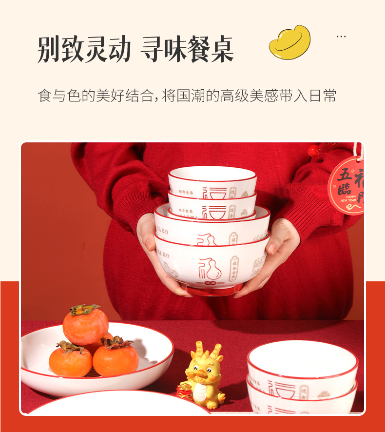 202401081804219s1uvX