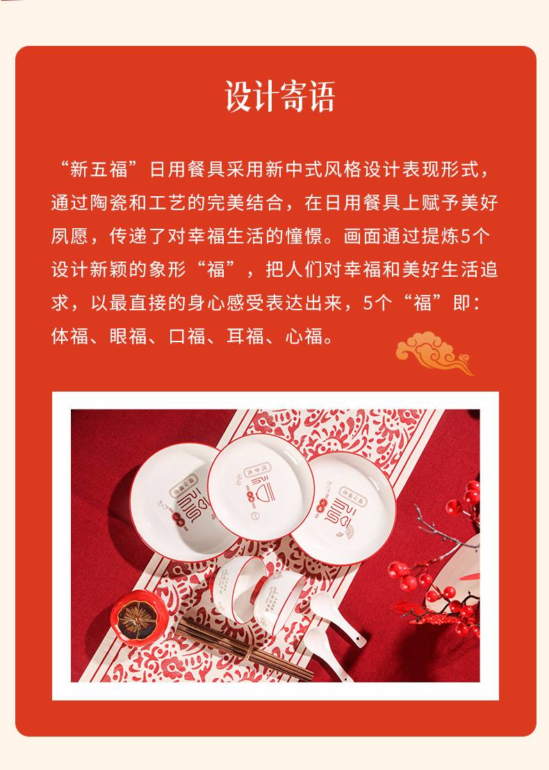 20240108180421Q72JyO