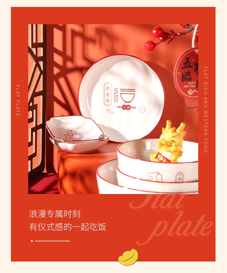 20240108180421VcNv8a