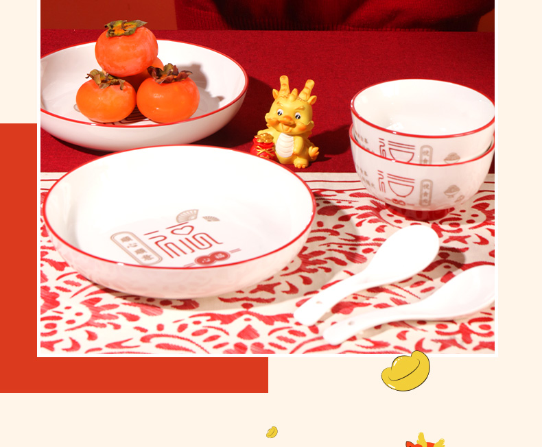 20240108180432SRrtke