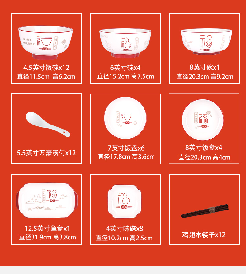 20240108180432wCBqFp