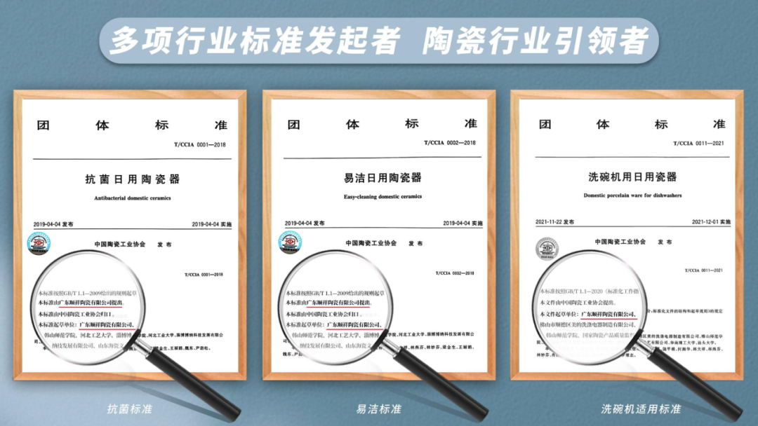 20250830153419I1v4qK