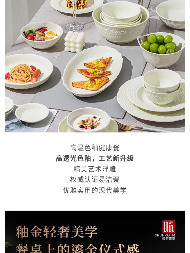 20250830155049ix2nmH