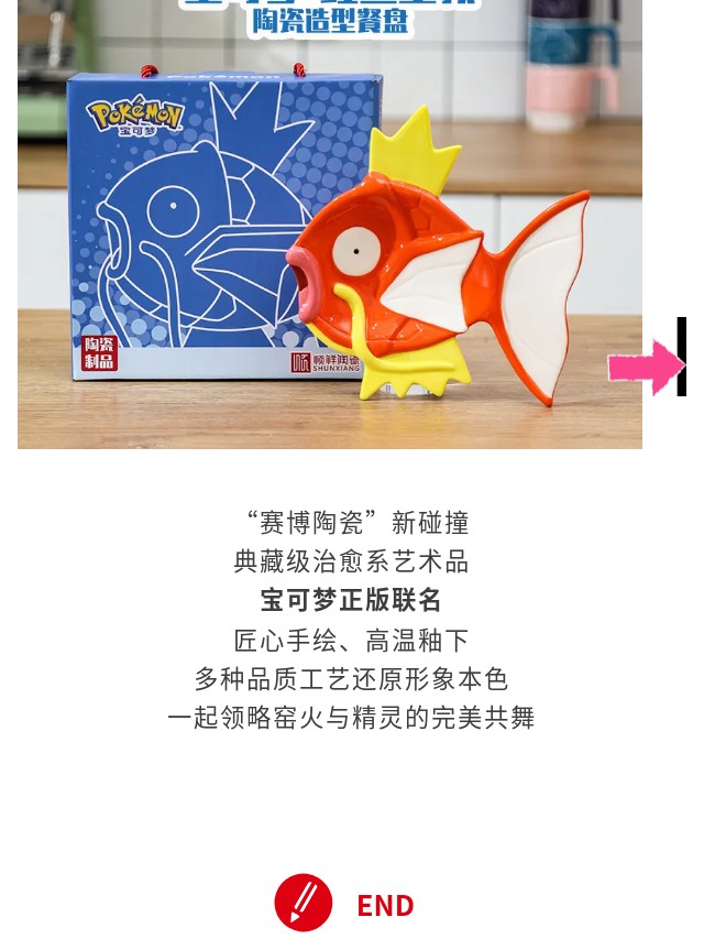 20250830155049nNEaw2