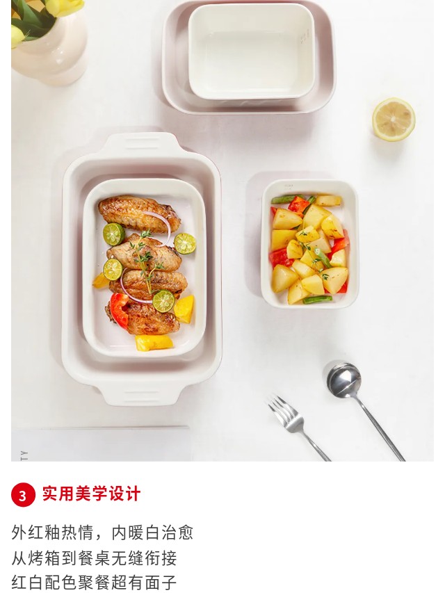 20250830155049ofvsq3