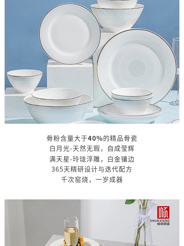 20250830155049u8SRPn