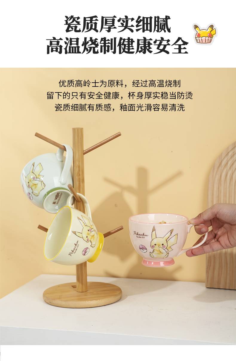 202508301554595sSK2j