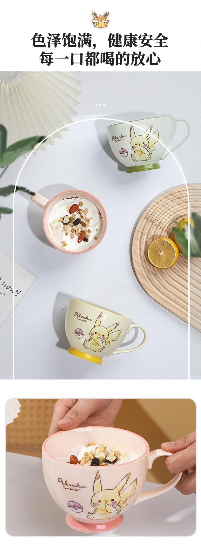 20250830155459Oie8JX