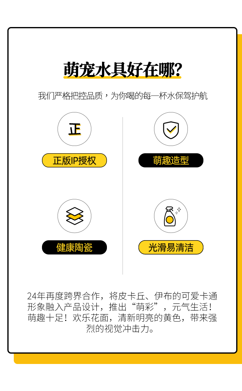 20250830155459pBOdWL