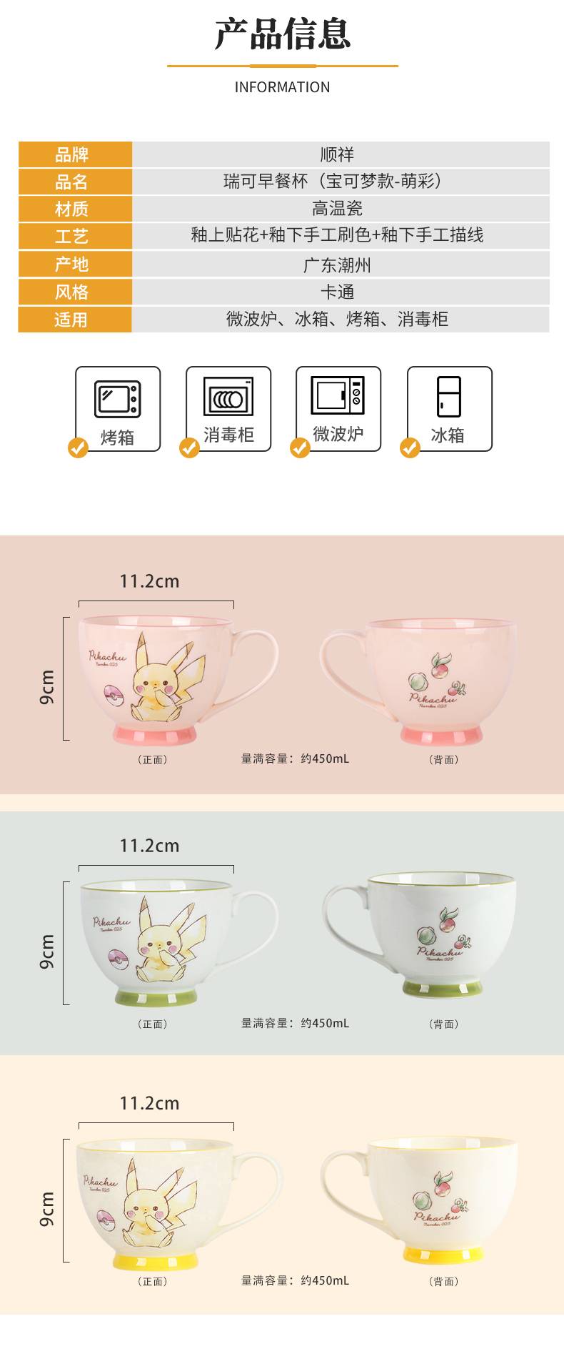 20250830155500RV9uFi