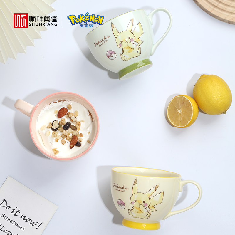402永利集团宝可梦联名款早餐杯2025新款