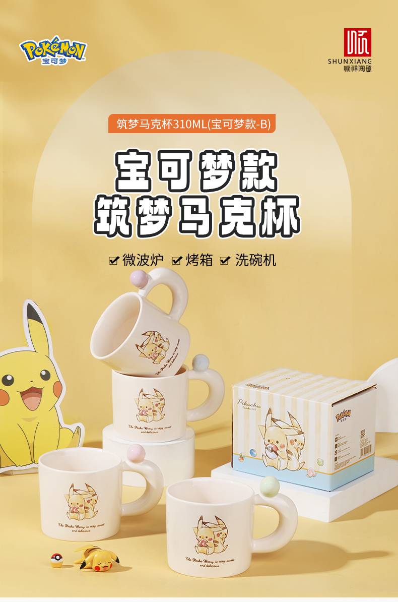 20250830160100jKl7Nt