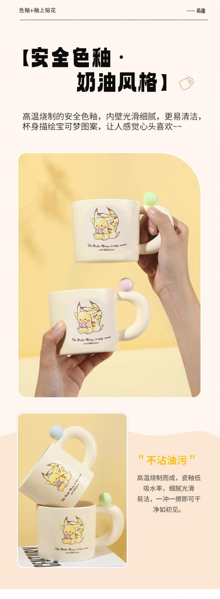 202508301601012Jlc07