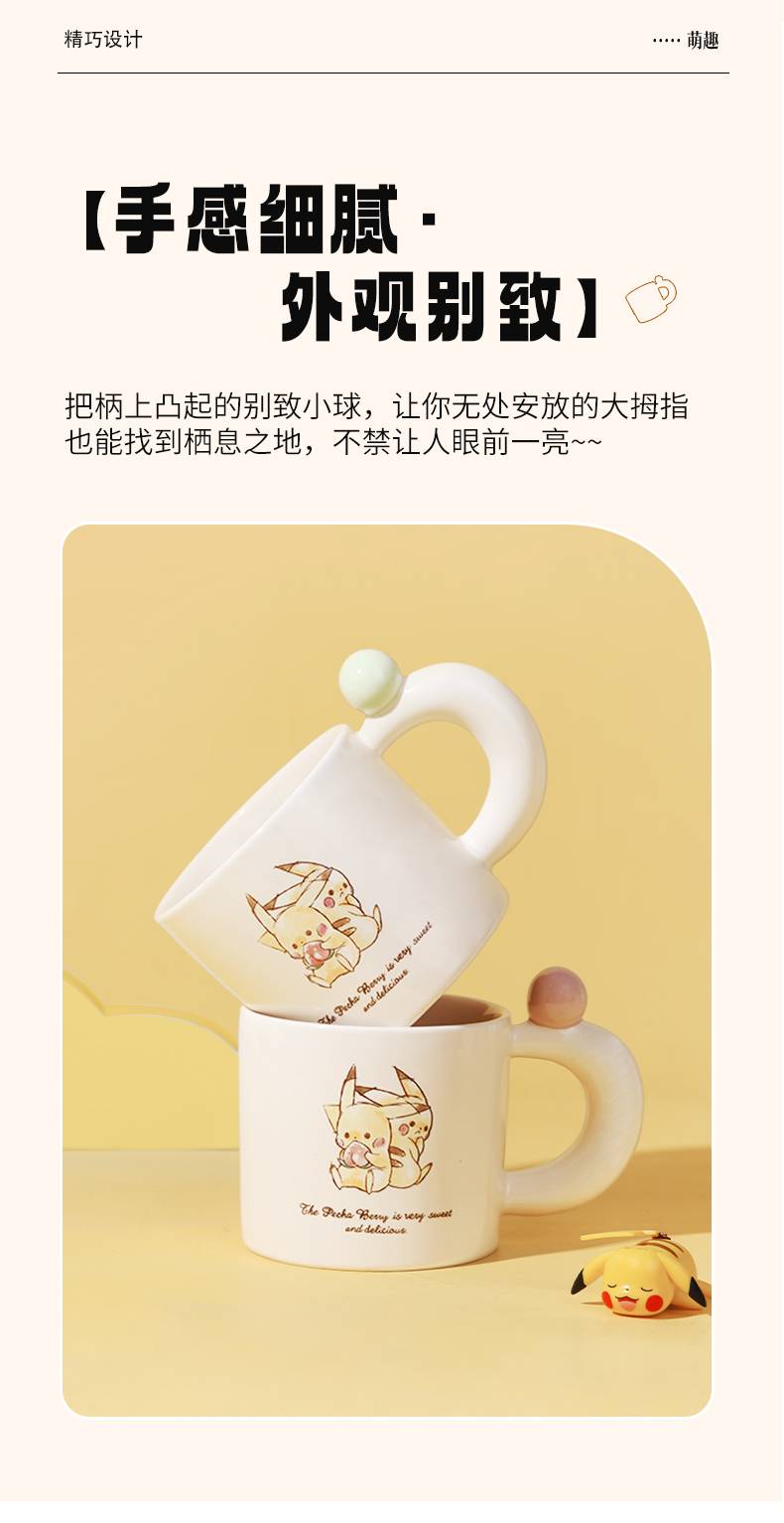 20250830160101Htg34d