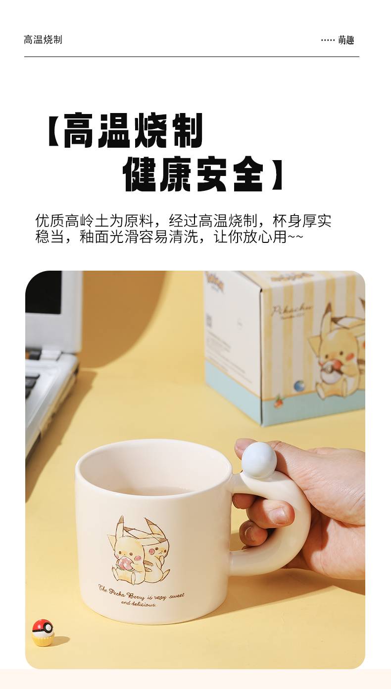 20250830160101PbZtVT