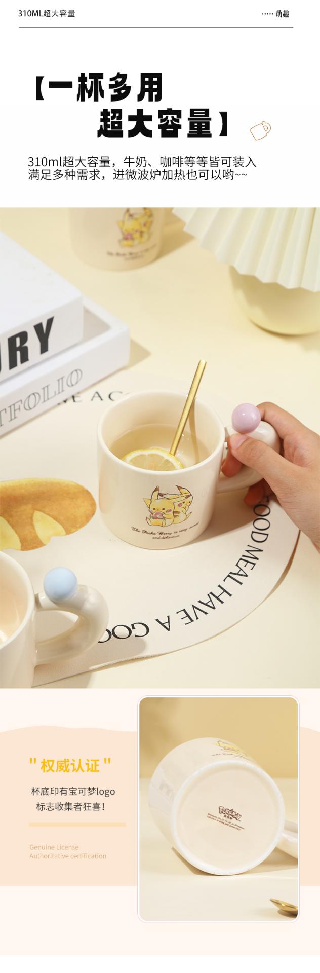 20250830160101ej9Lfa