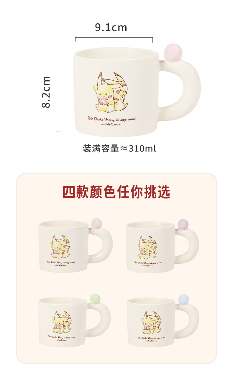 20250830160102dzsMbo