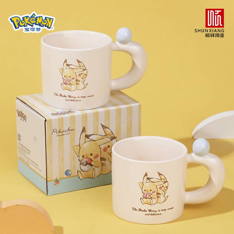 402永利集团宝可梦款筑梦口杯2025新款