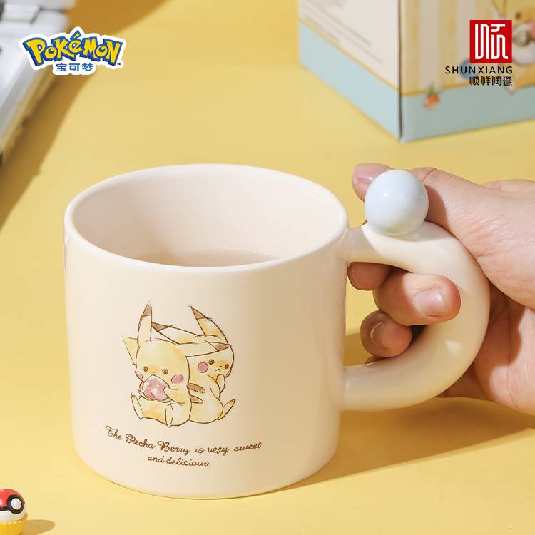 402永利集团宝可梦款筑梦口杯2025新款