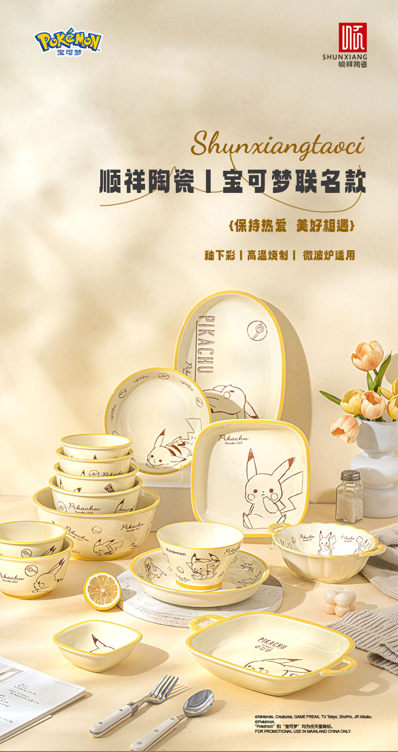 20250925171544HvzBcM