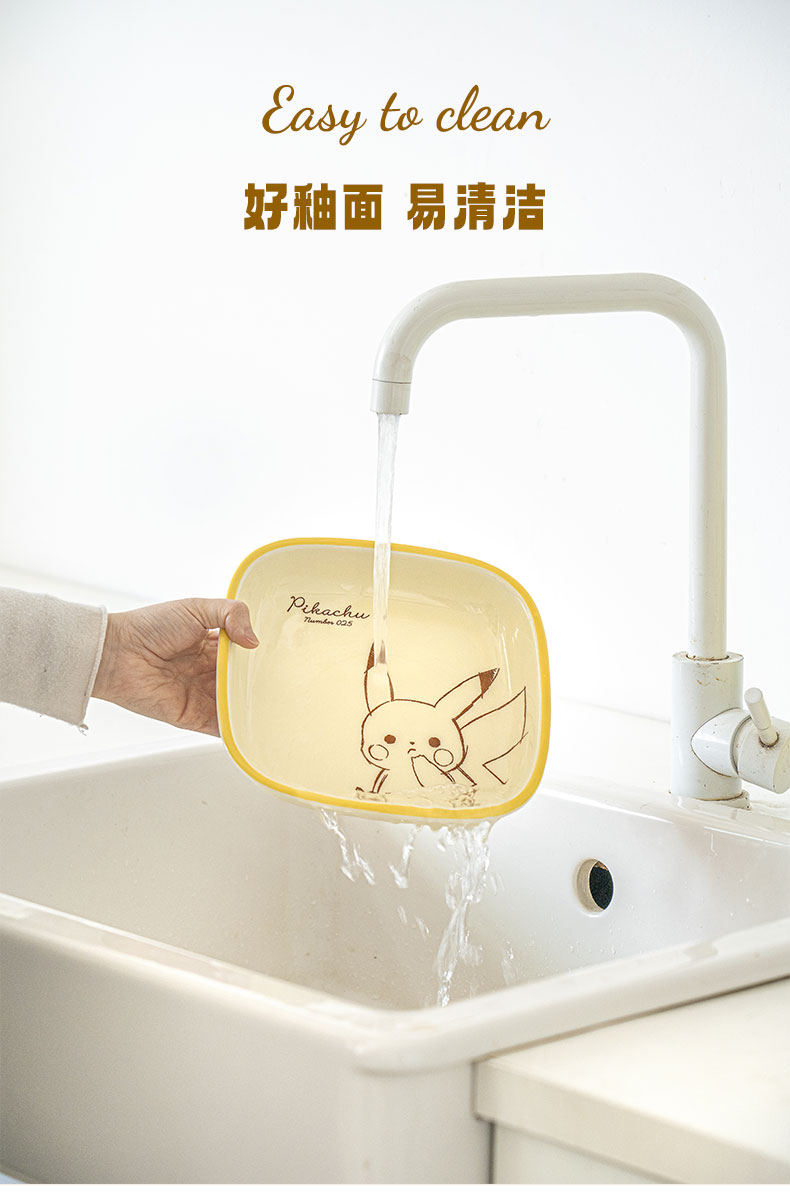 2025092517154530Lzl4