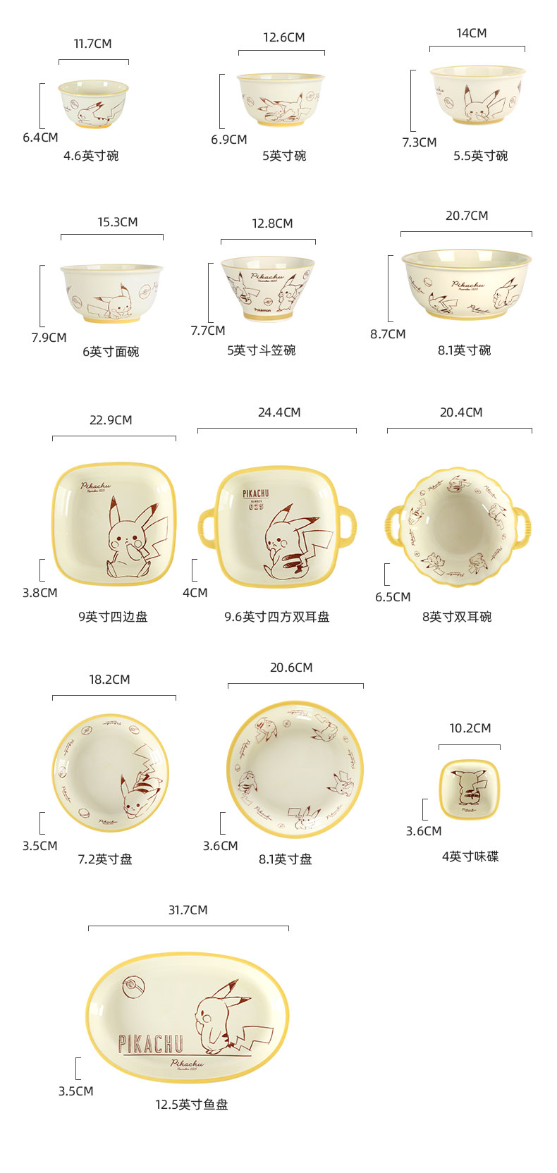 20250925171545IGgv30