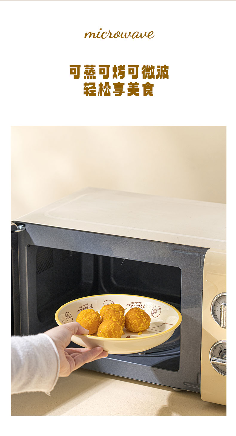 20250925171545NoxsY3