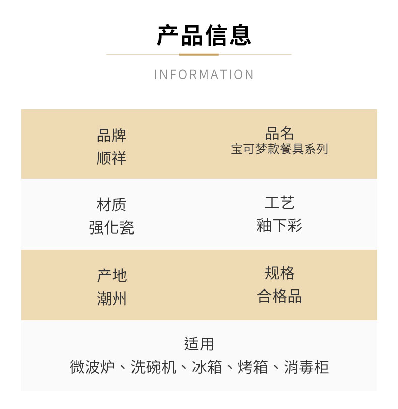 20250925171545cht9ps