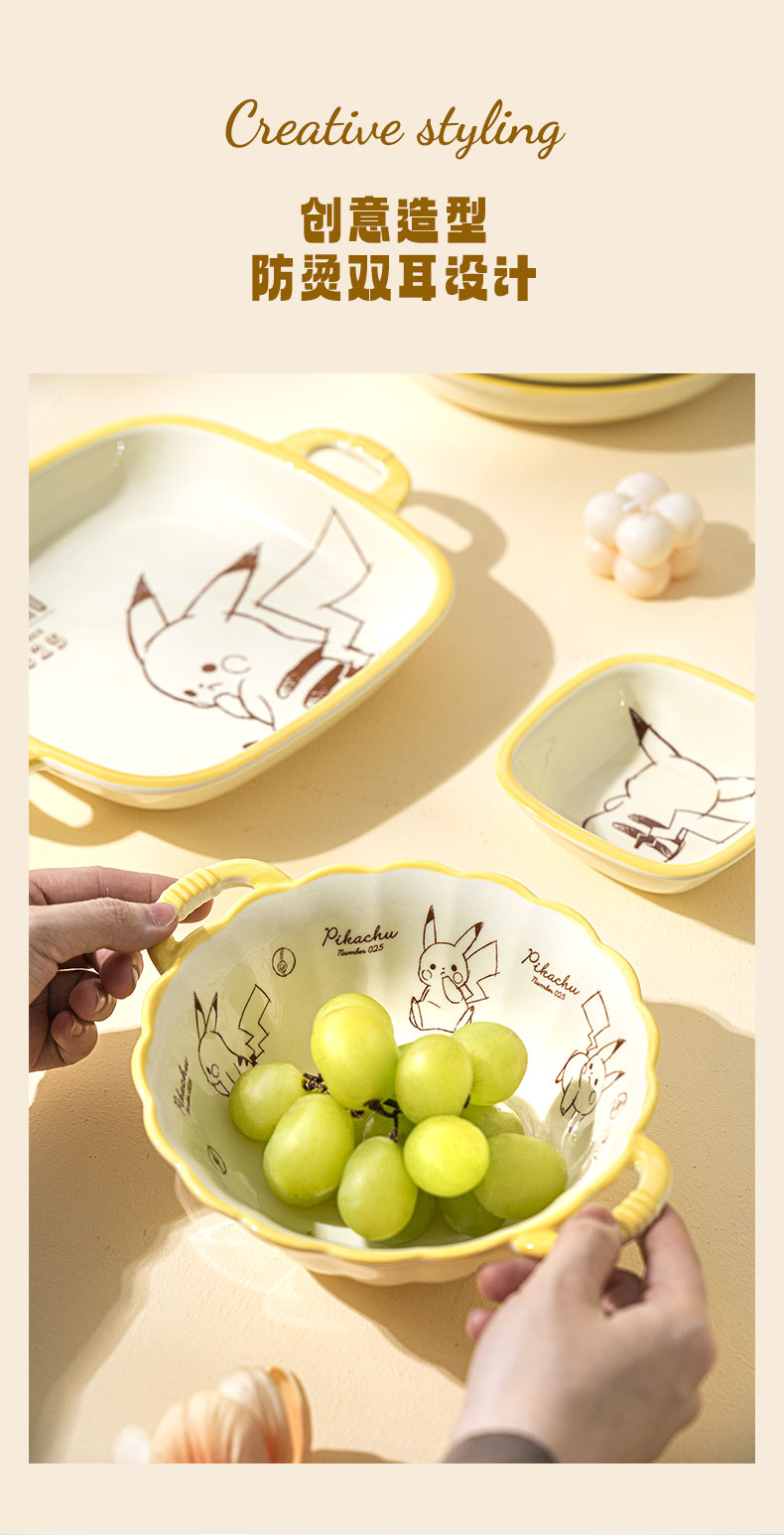 20250925171545qW6eus