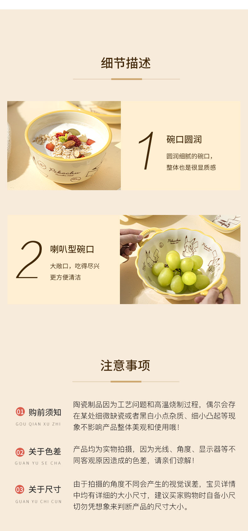 20250925171606AGcXsv