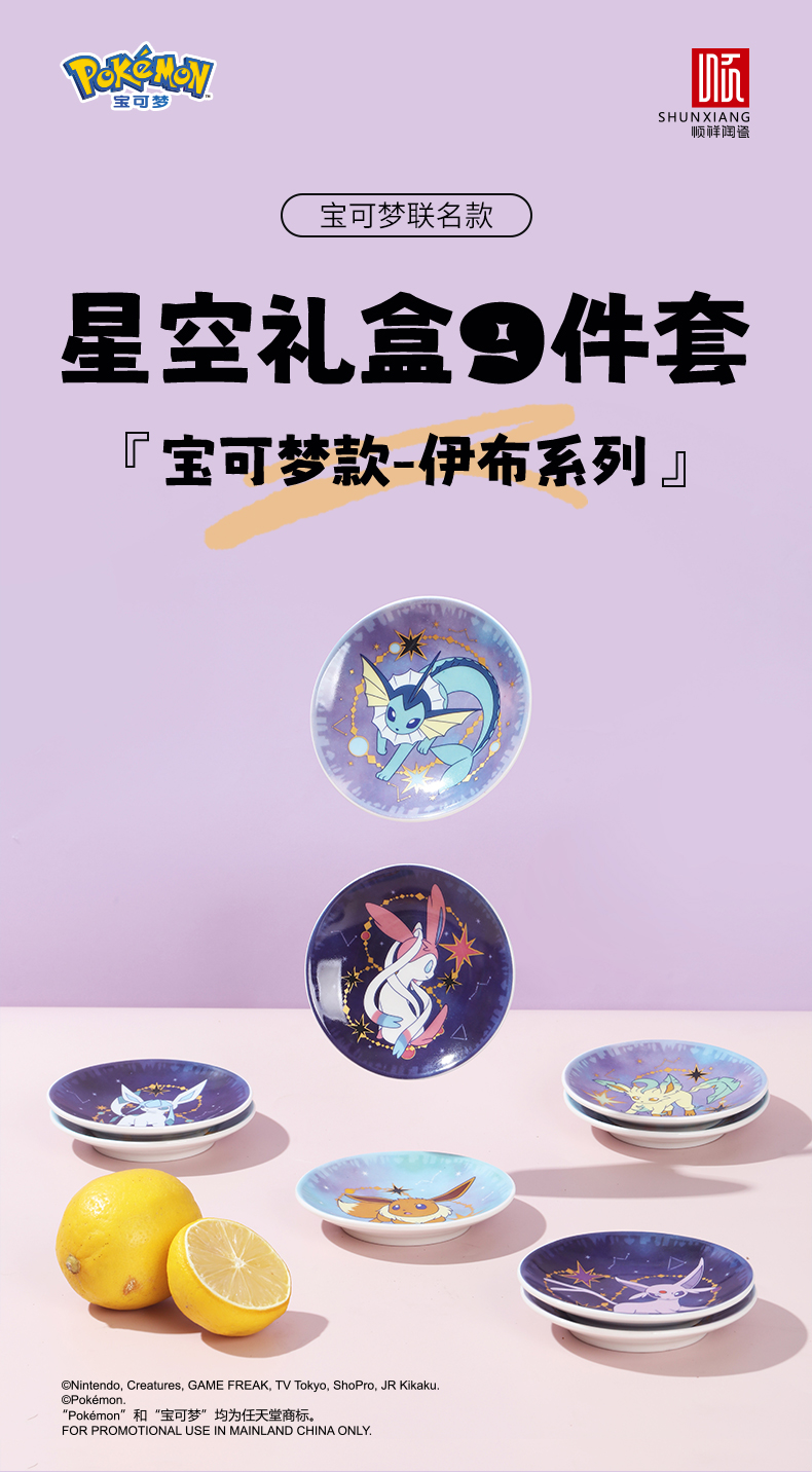 20250925172149NrDoyk