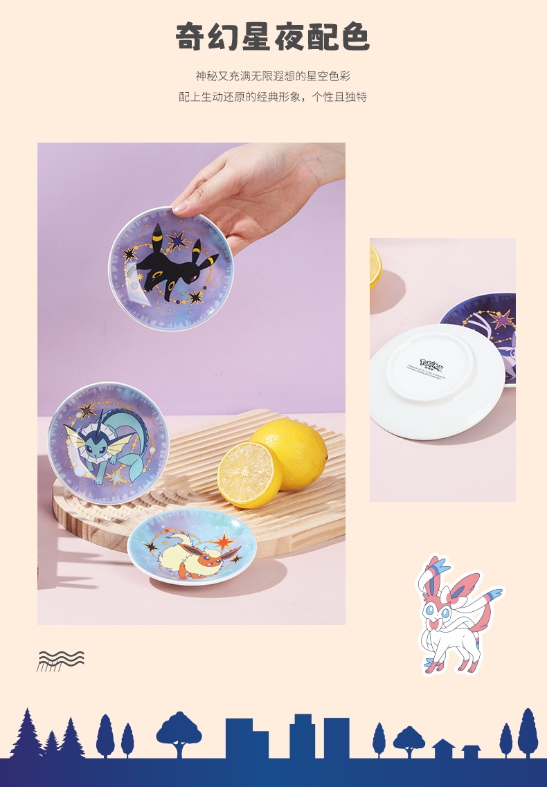 20250925172149yFdWX7